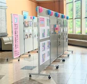 ふくしアートパネル展（南串山ハマユリックスホール）