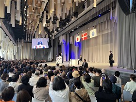 デンマークナショナルデー