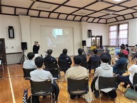 報告の様子