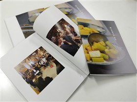 アーカイブ冊子「郷土料理の日」イメージ