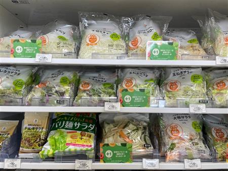 野菜コーナー