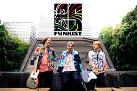 FUNKIST 染谷西郷さん