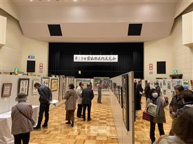 市展（昨年度の様子）