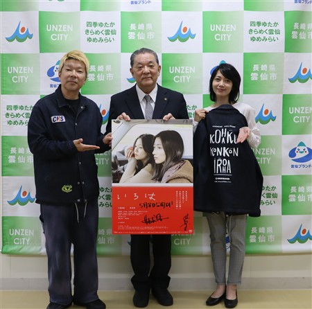 ●候補1　トリミング済IMG_9338