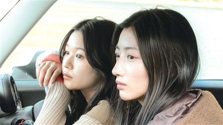 『いろは』メイン