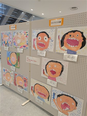 2枚目