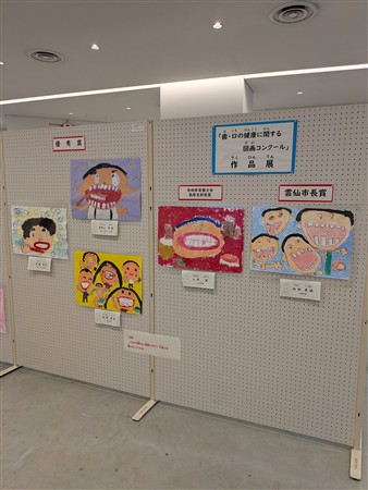1枚目