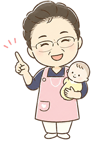 イメージ画像